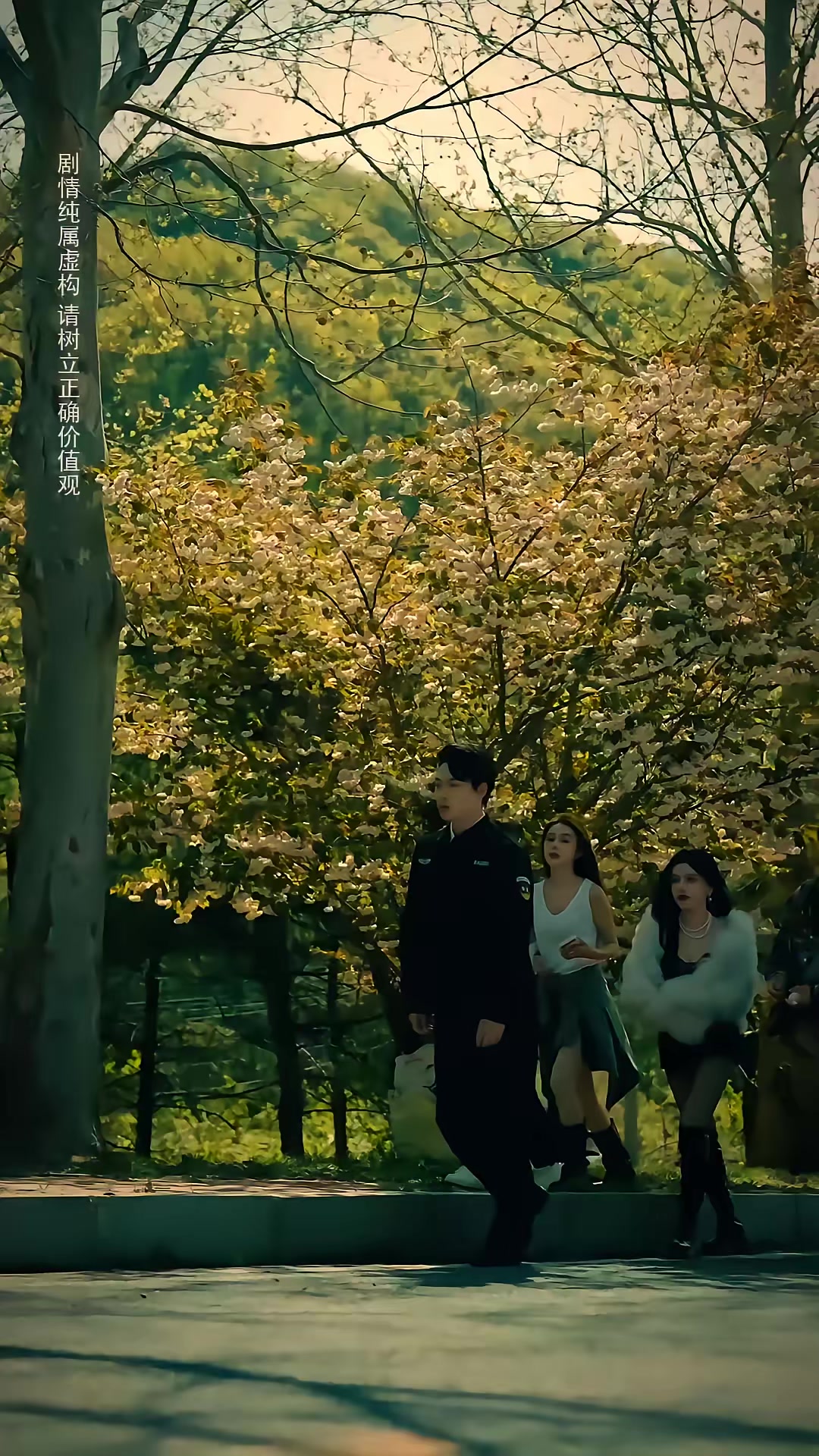 《荒野巨蟒》劇照