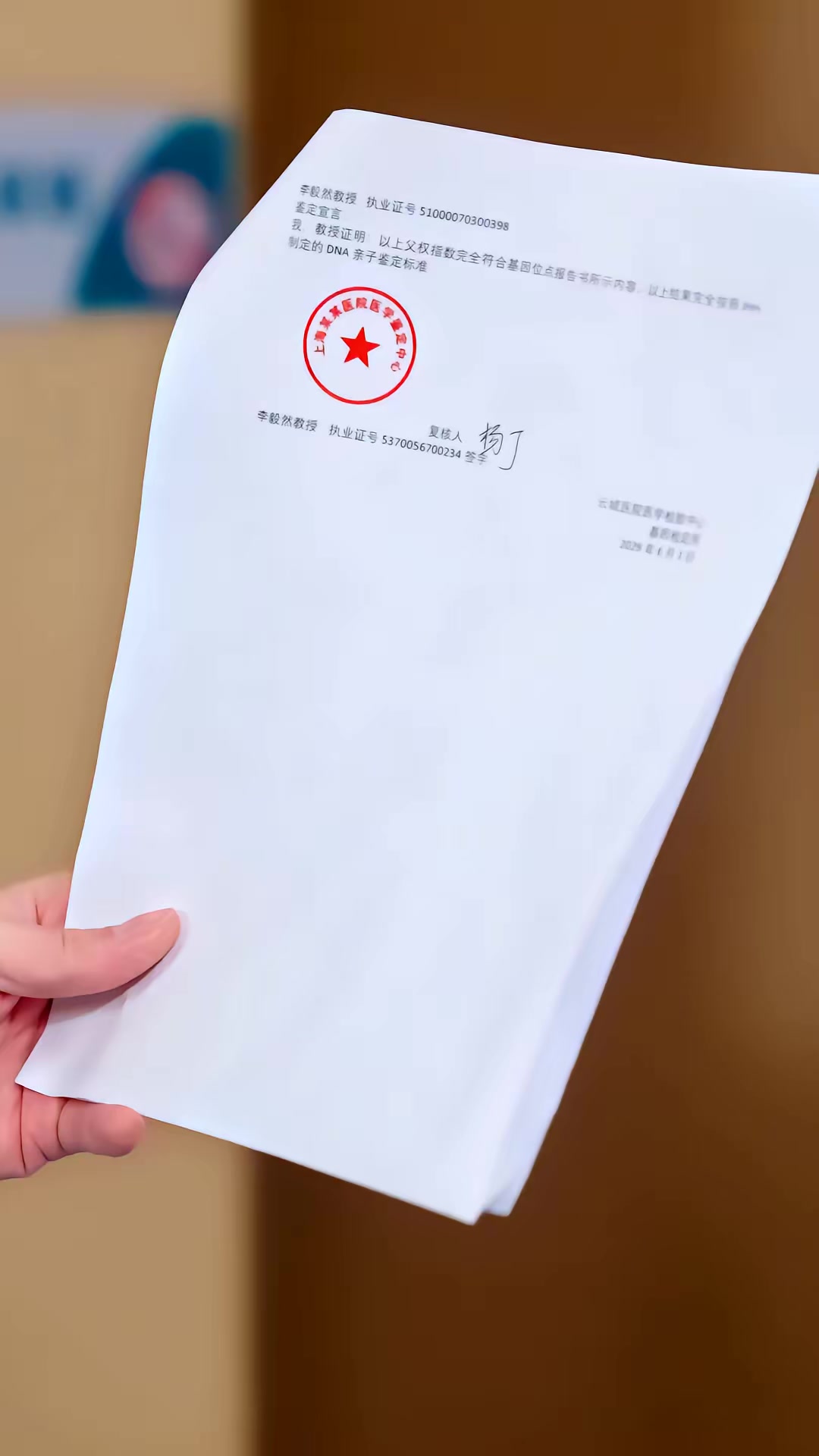 《我与旧事归于尽》剧照