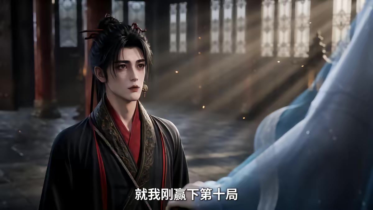 《全員惡仙：我有一座種仙觀第9季》劇照