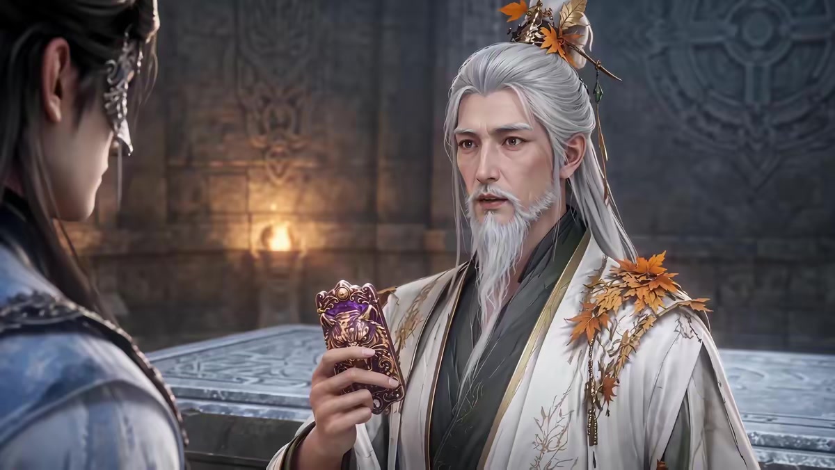 《符仙人：符道之祖第十二季》剧照