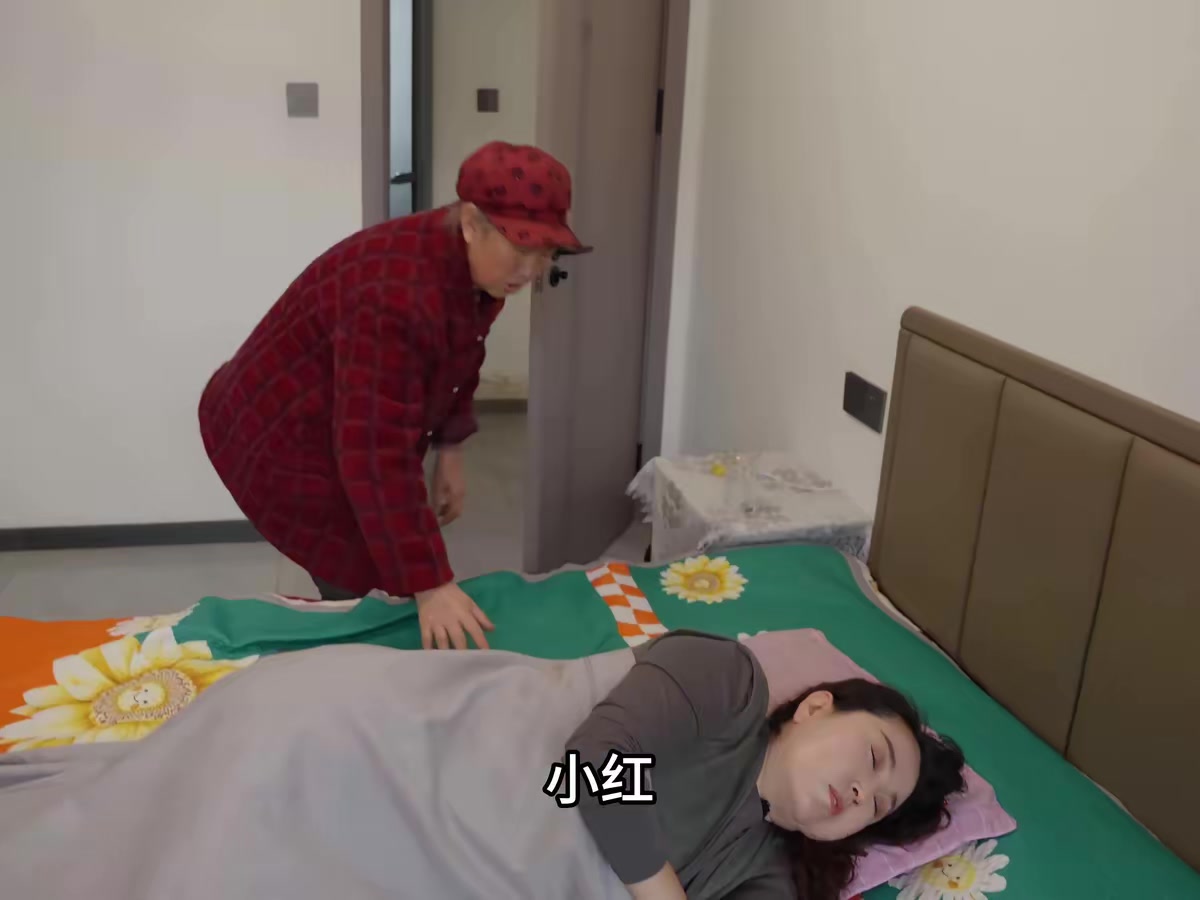 《吃老子兒》劇照