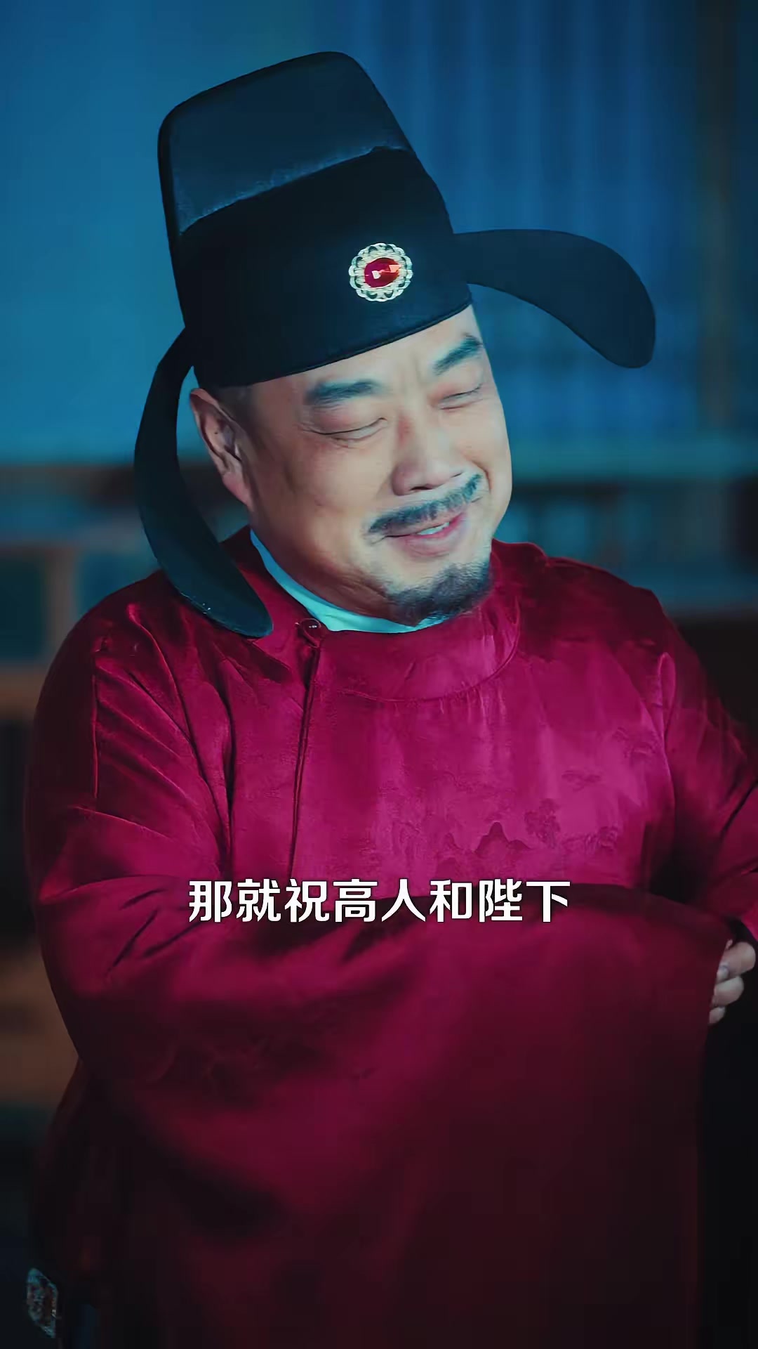 《小賣部通古代，開局女帝舔冰淇淋》劇照