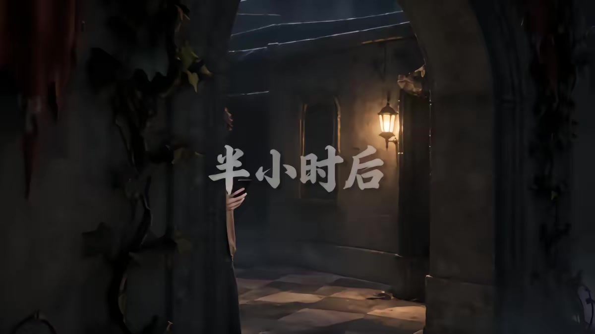 《恐怖副本：我的發財副本》劇照