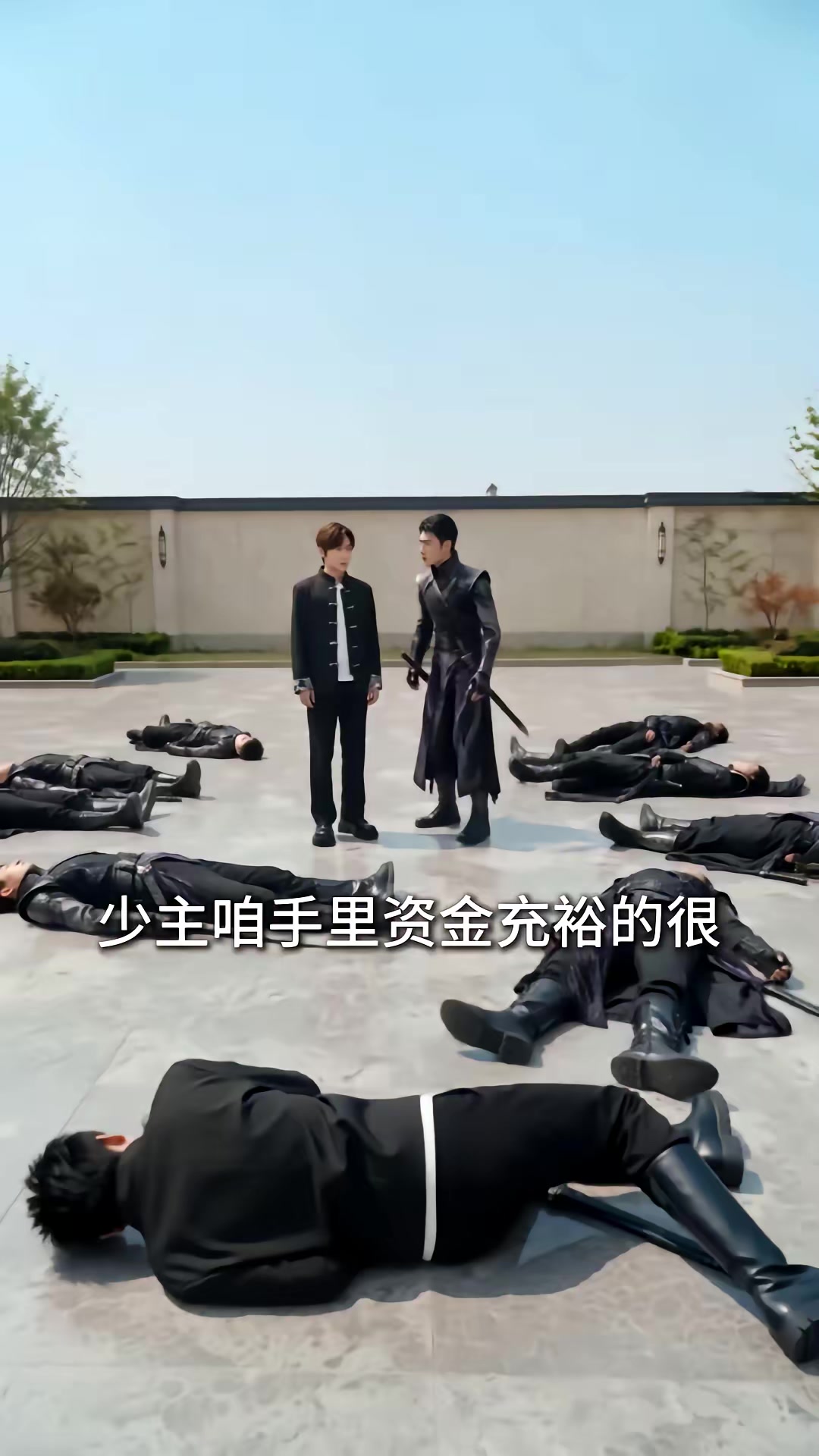 《我不敗狂龍，師姐別追了》劇照