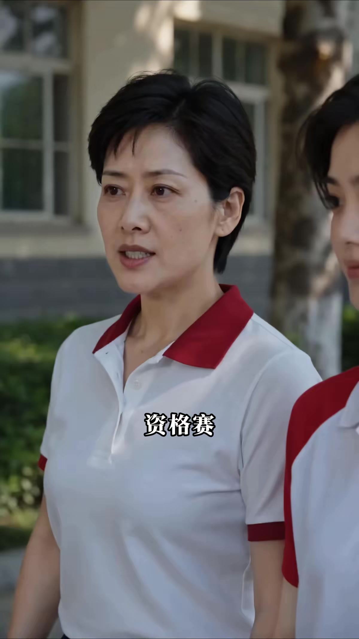 《顾家四千金第五季：姐妹花开正当时》剧照