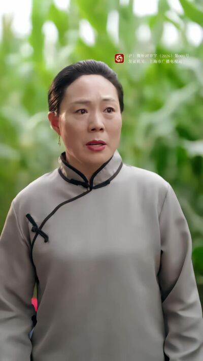 《花轎，女人和槍》劇照