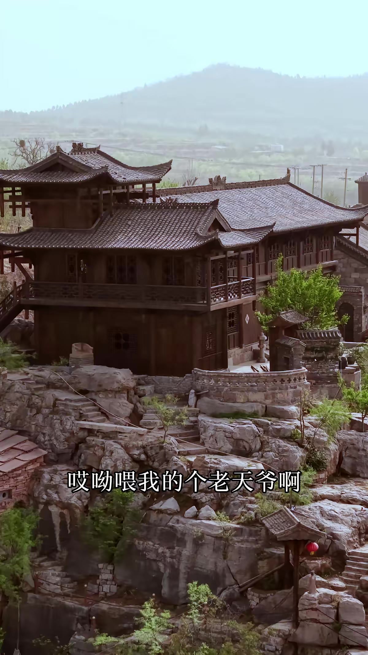 《靈蛇報恩》劇照
