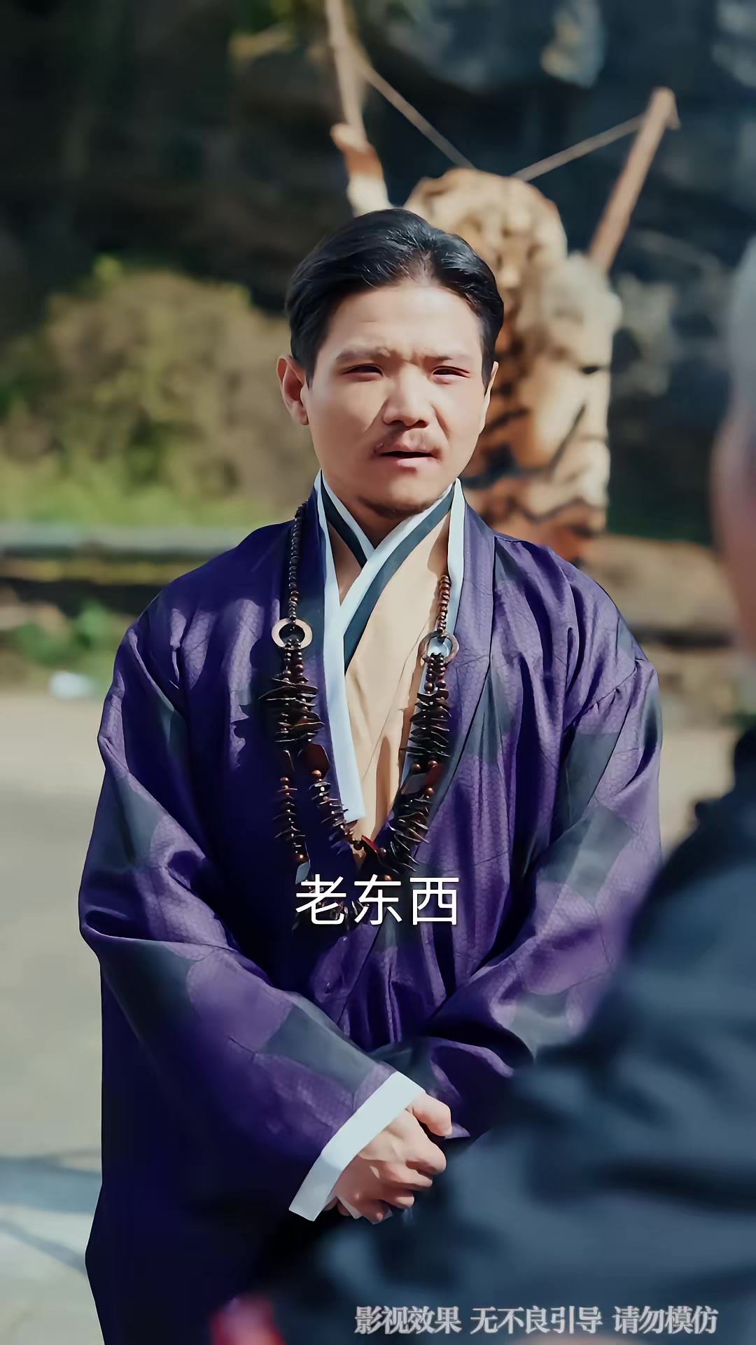 《神主她獨步天下》劇照