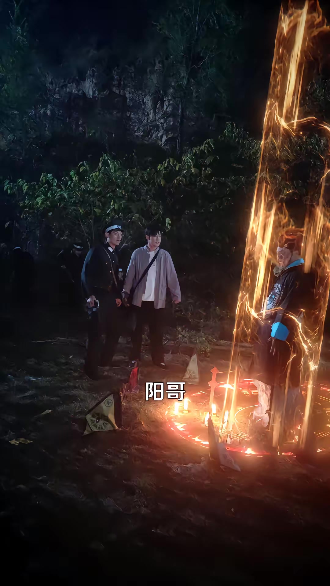 《僵尸世界，我收僵尸就变强》剧照