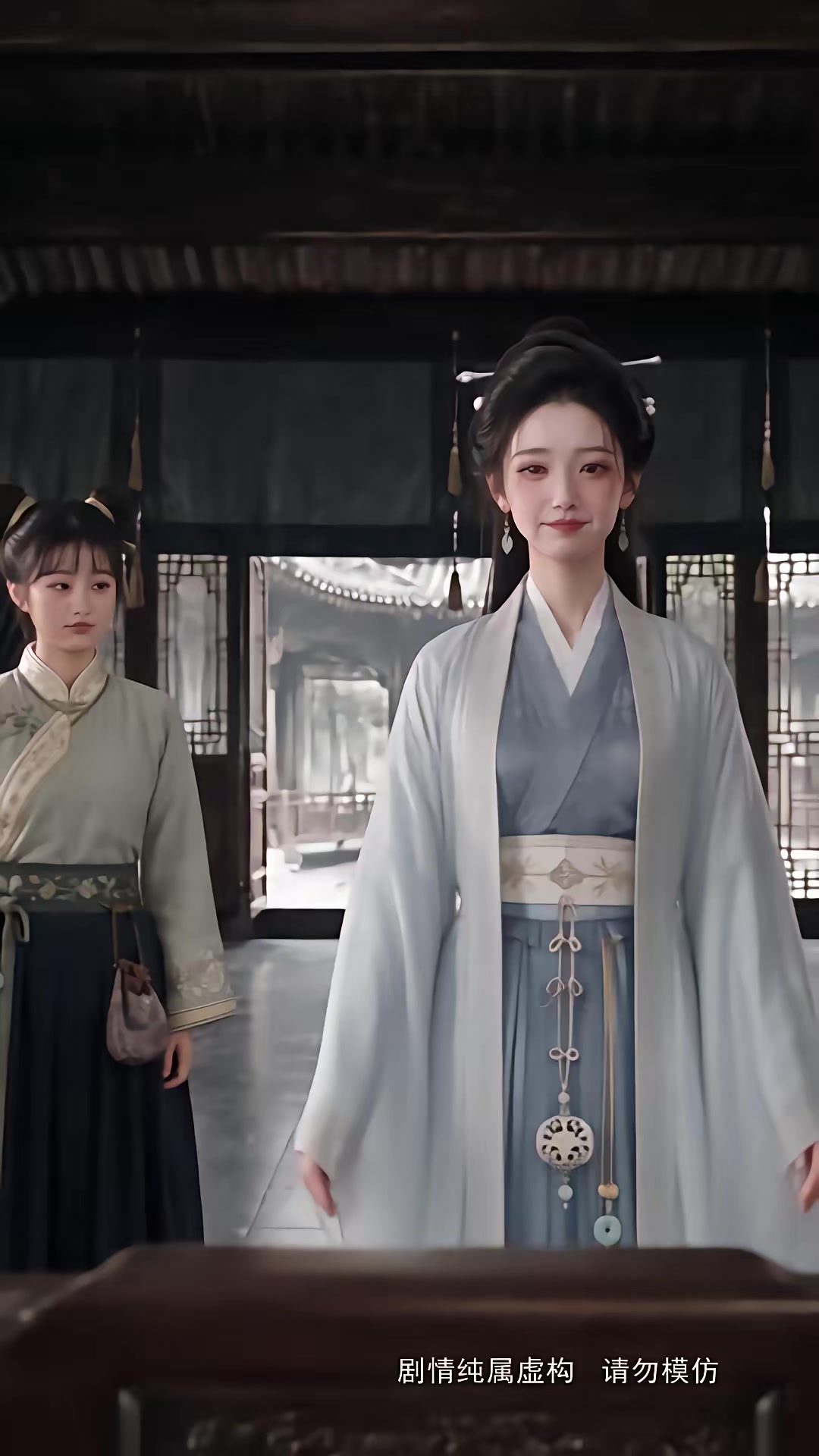 《步步深陷第五季》劇照
