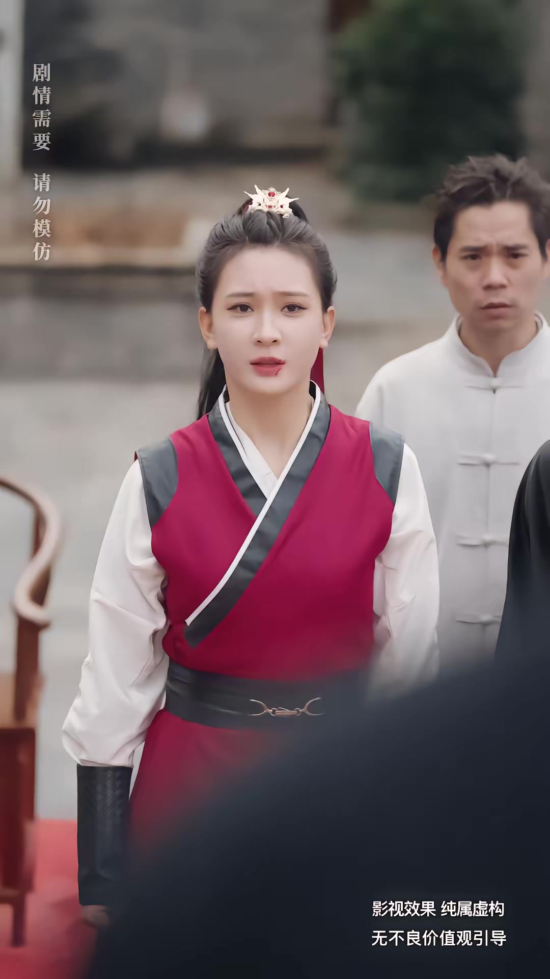 《家族榮光》劇照