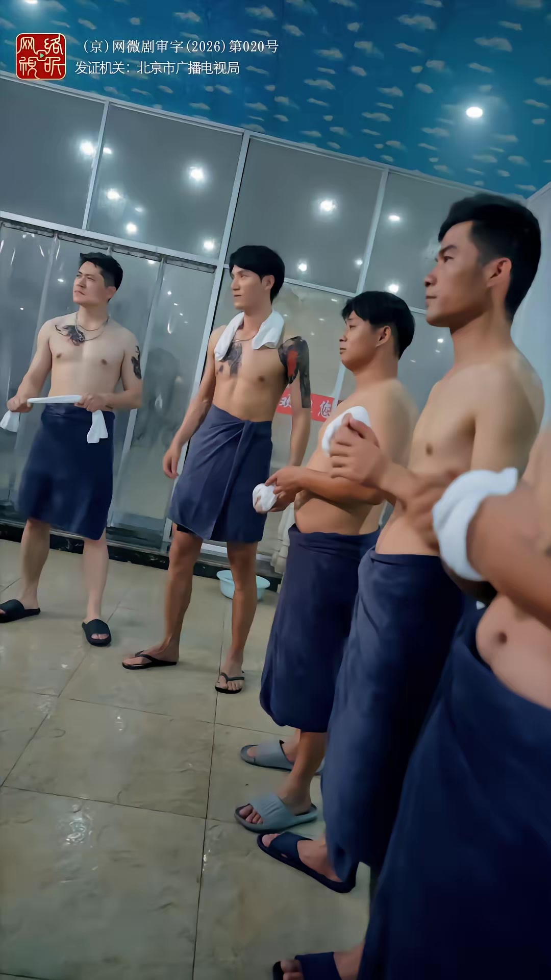 《老兵归来之当打之年》剧照