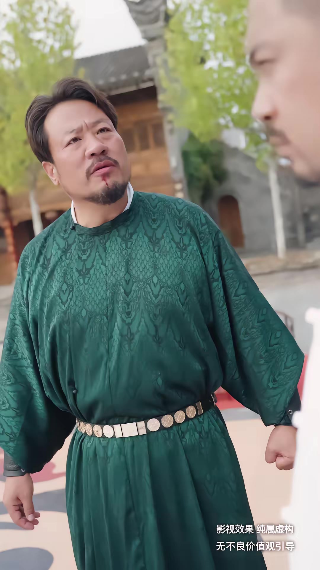 《家族榮光》劇照