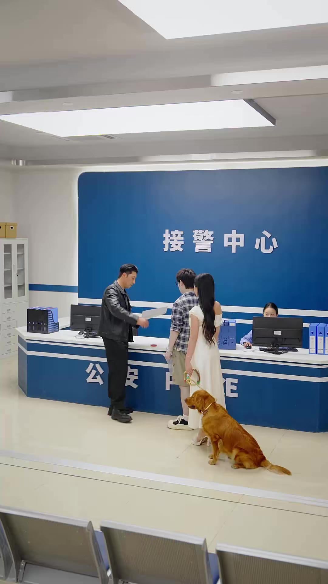 《重生打工王者》劇照