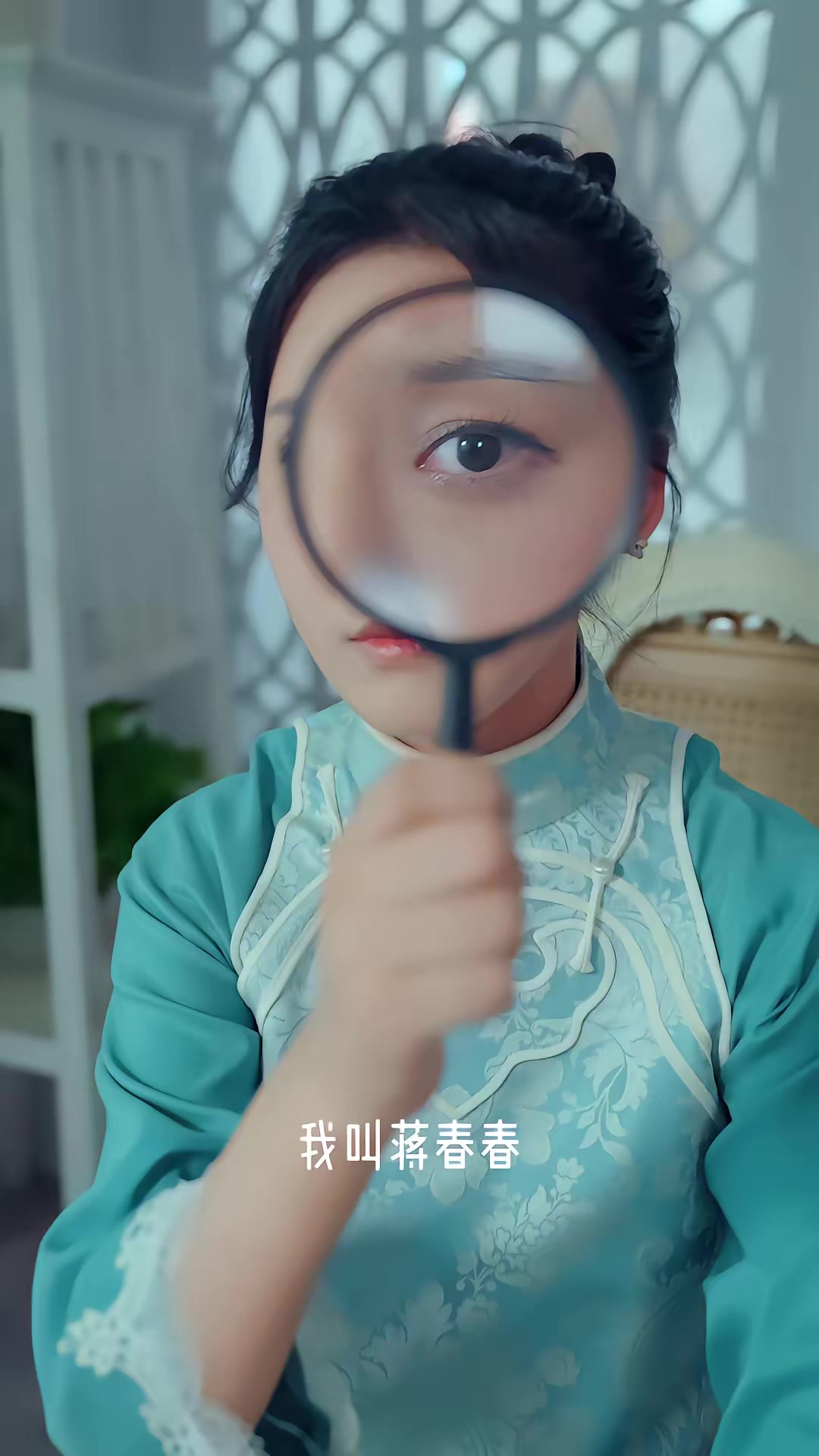 《女主的名字叫夏闪闪》剧照