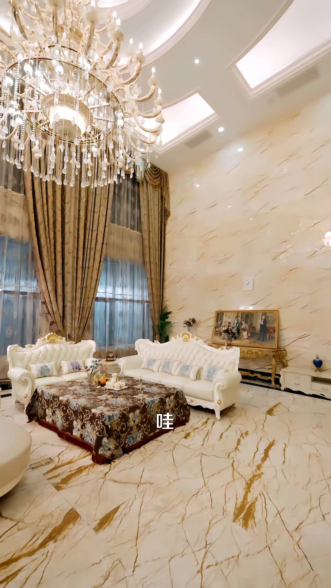 《极寒末世：我带队友绝境求生》剧照