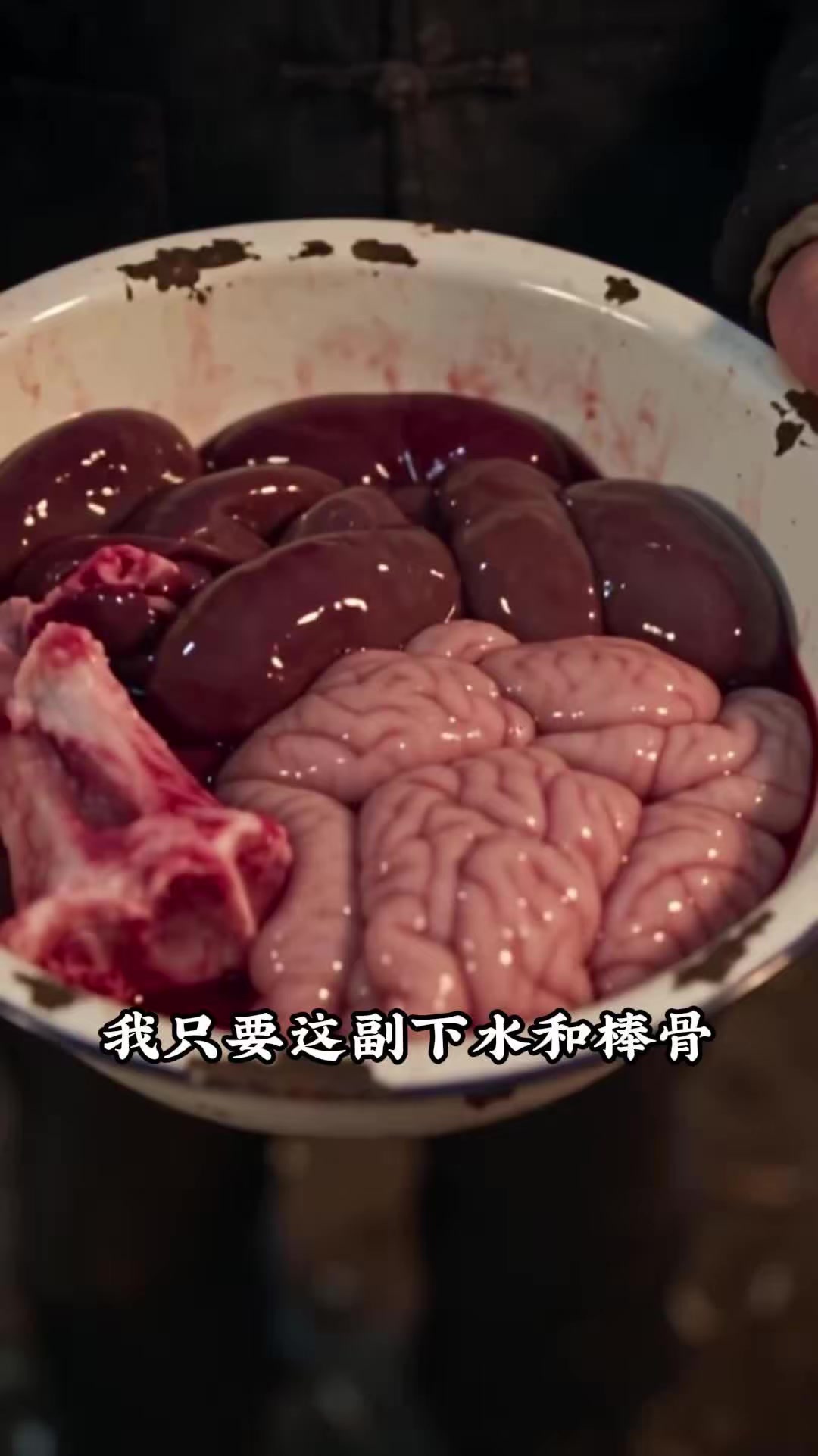 《重生六零：我靠空間養妹妹》劇照