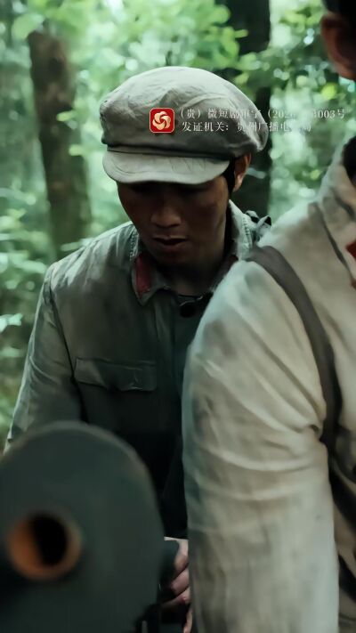《追光前行》剧照