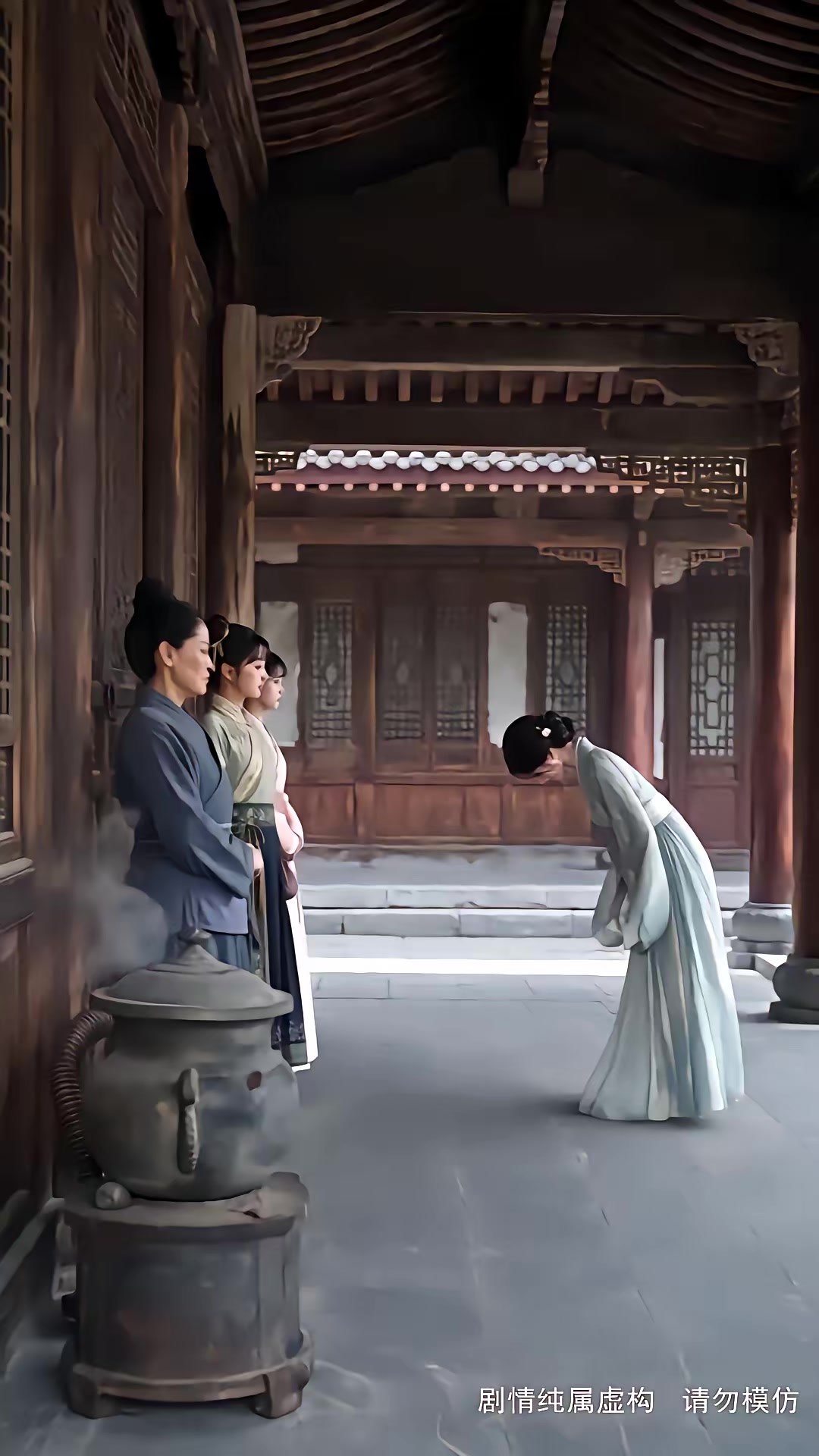 《步步深陷第五季》劇照