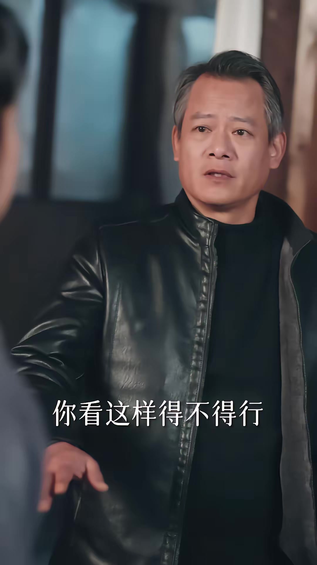 《三尸语第一部》剧照