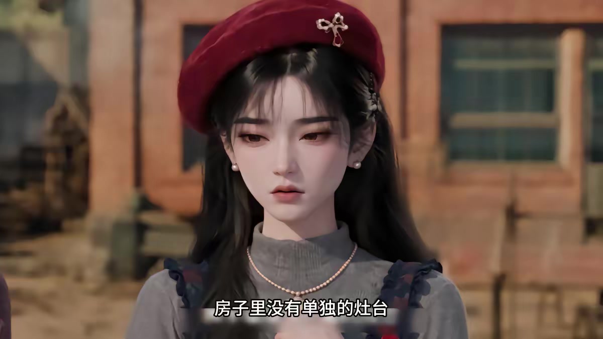 《白首與她歸，陪你等風來》劇照