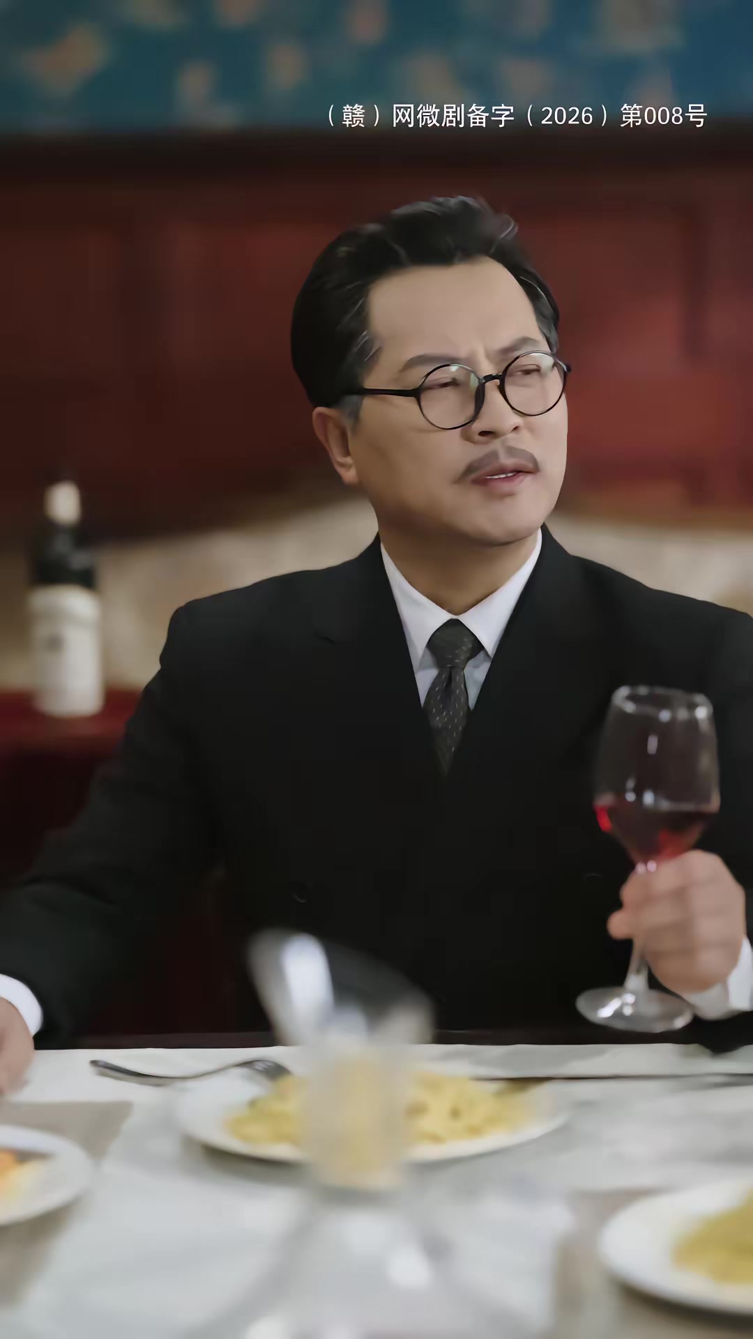 《無名之歌》劇照
