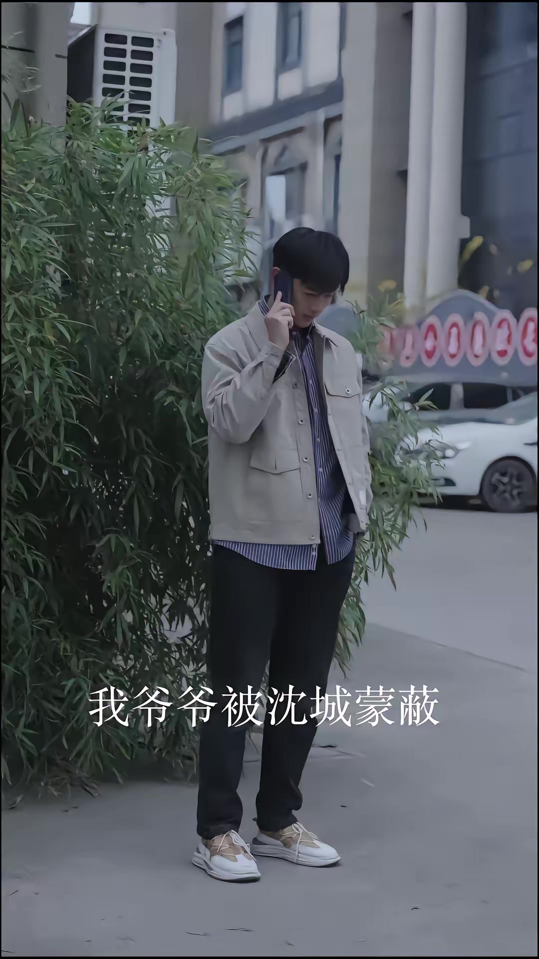 《师姐带我走上人生巅峰》剧照