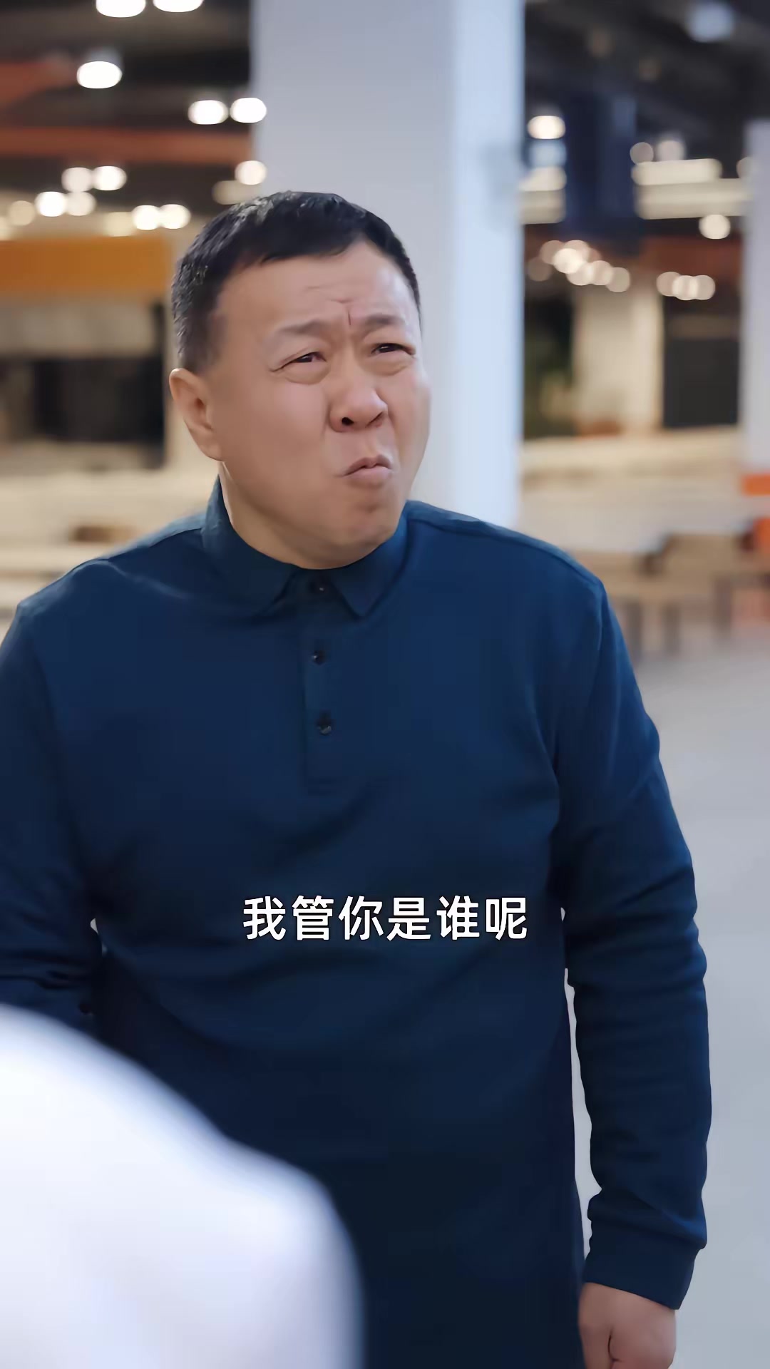 《重启十八岁，38岁系统弥补人生遗憾》剧照