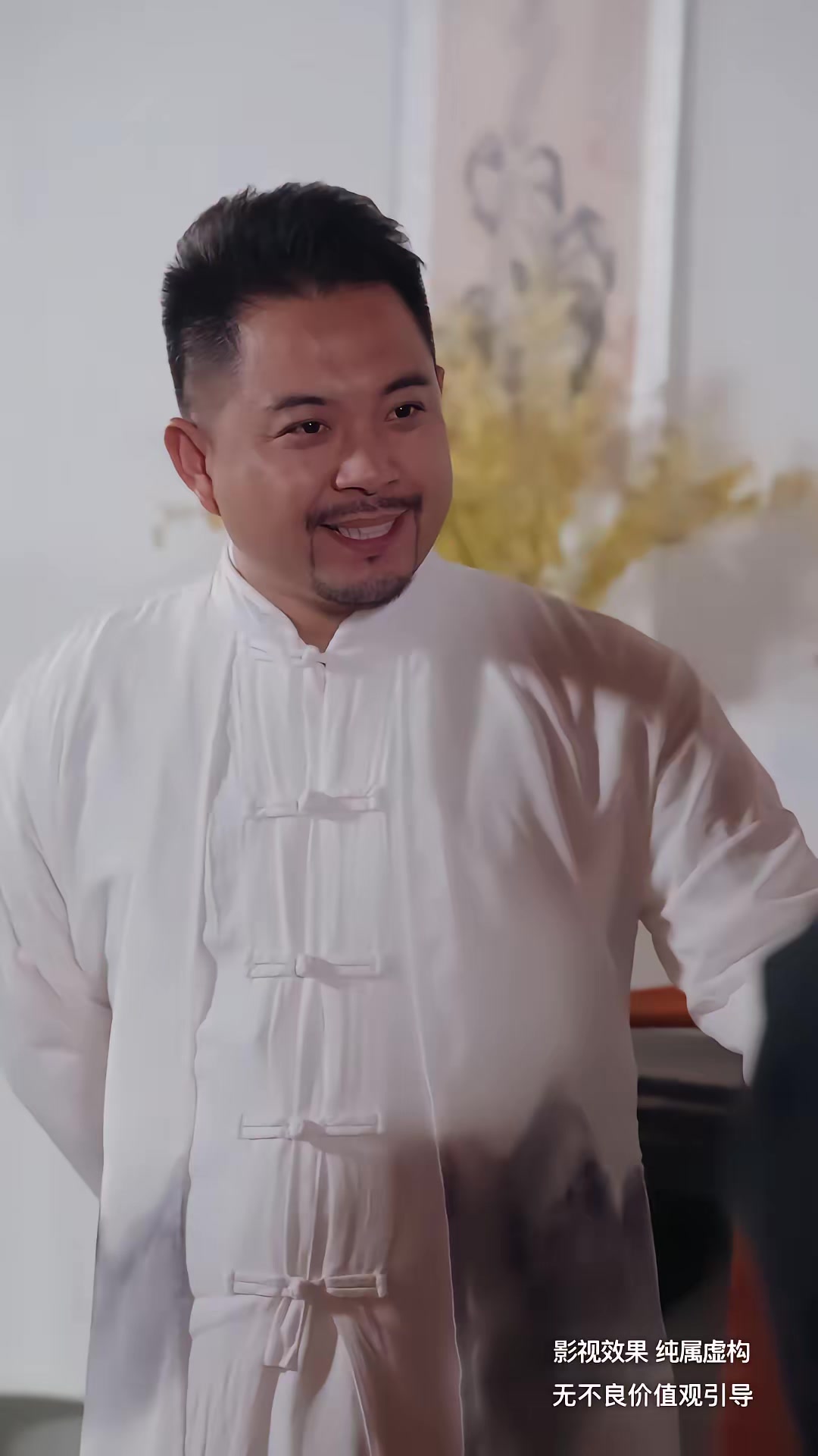 《家族榮光》劇照