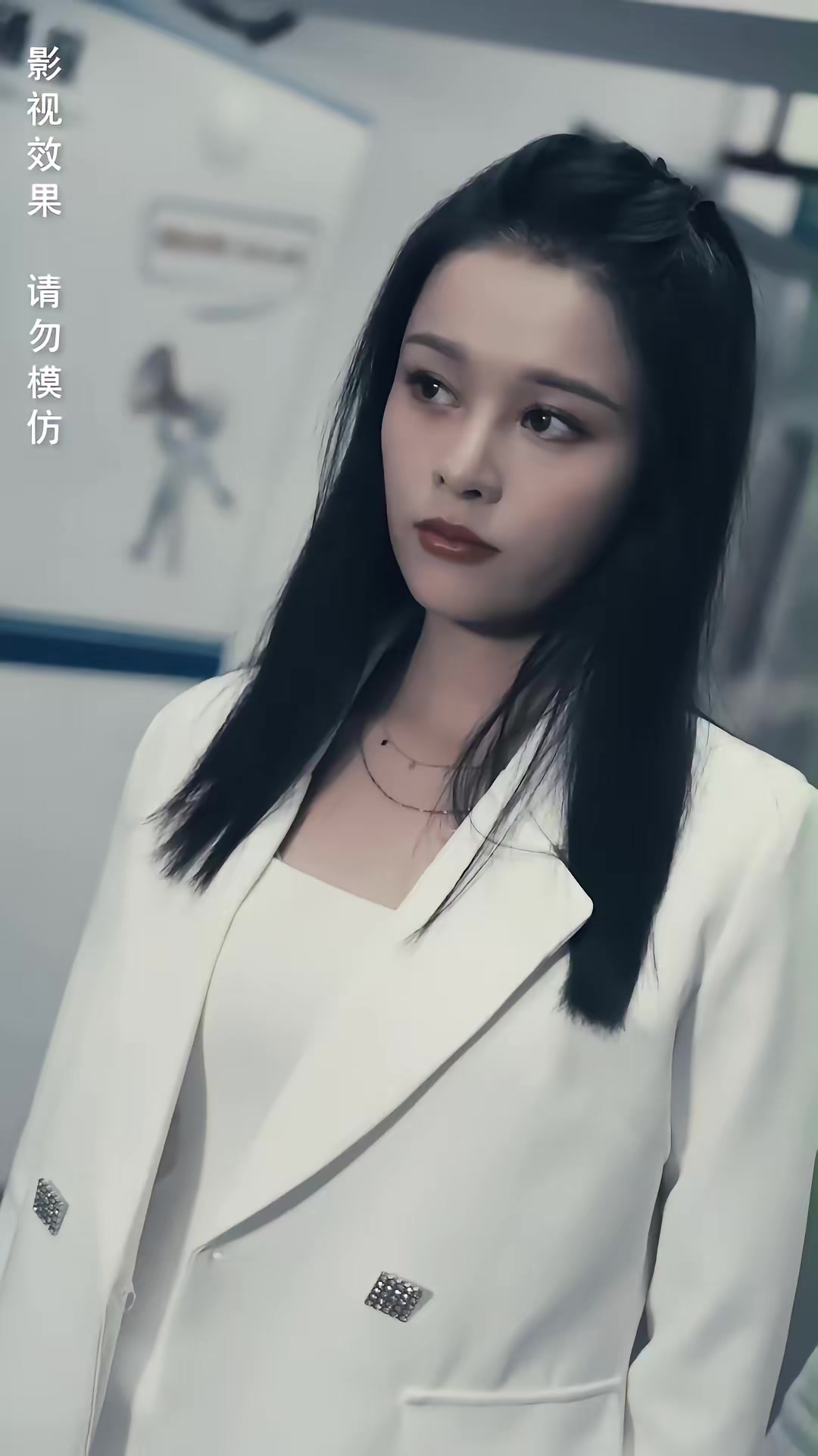 《末日遊戲》劇照