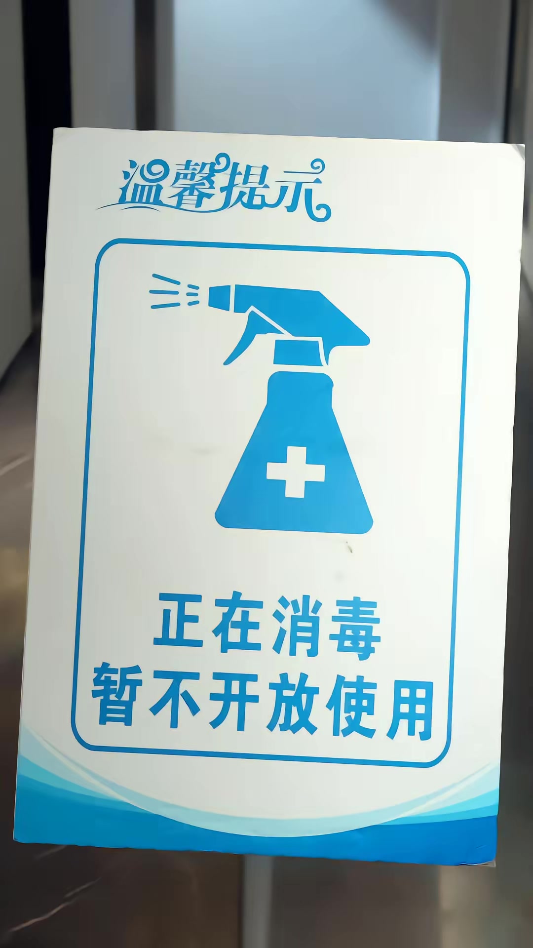 《偷听心声之报恩小福宝》剧照