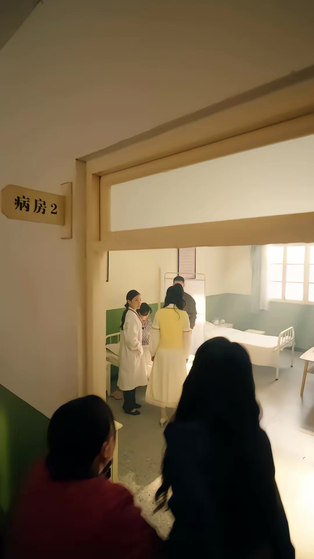 《八零辣妻，揣著四寶撩夫》劇照
