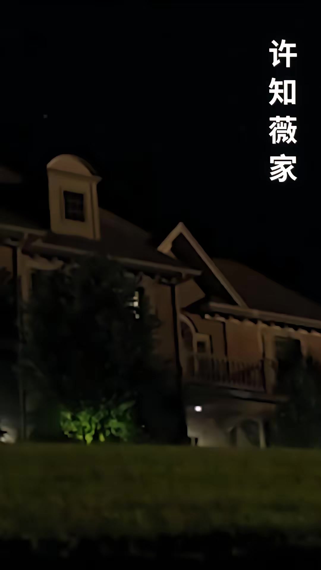《偷聽心聲之報恩小福寶》劇照
