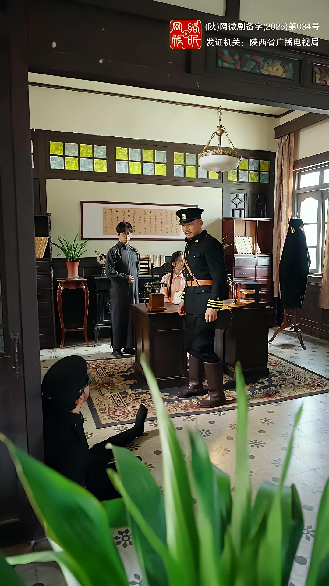 《黄河密码》剧照
