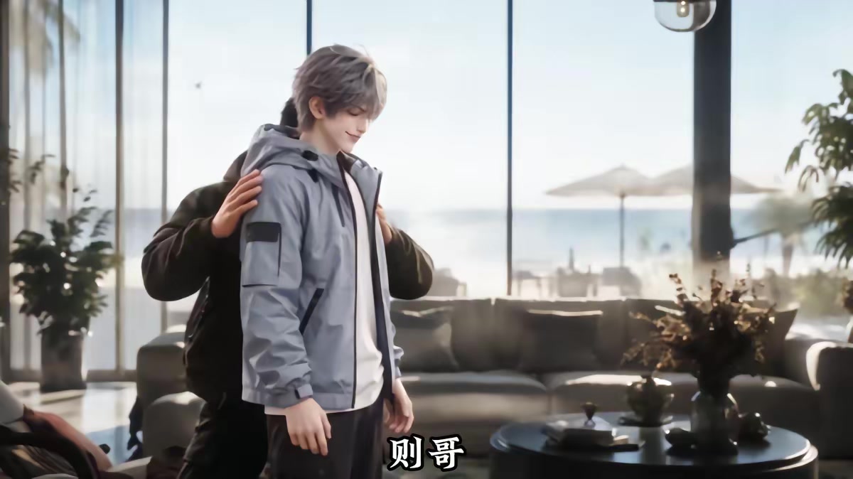 《恐怖副本：我的發財副本》劇照