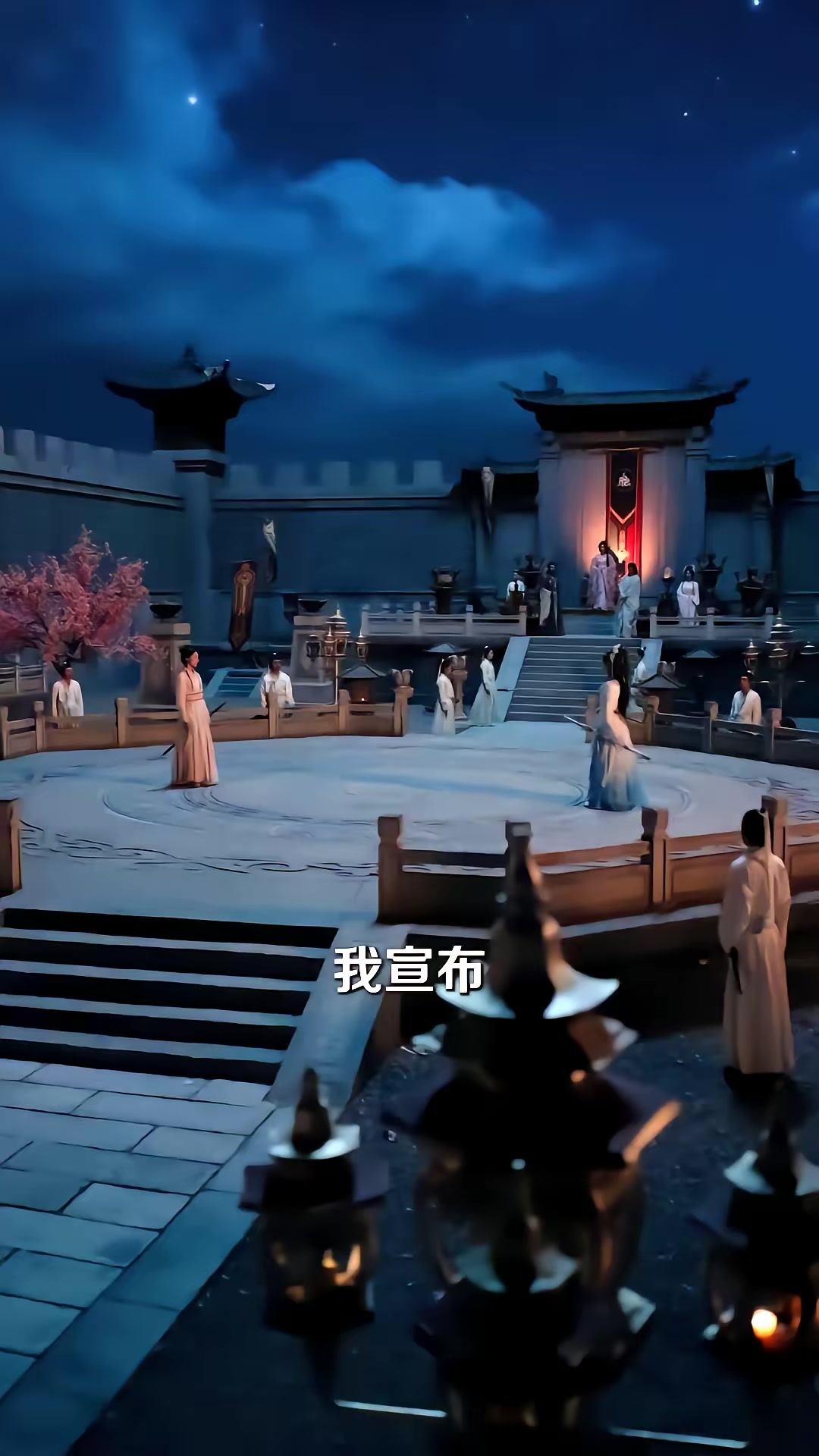 《挖地成寶，煉氣三萬層第二部》劇照