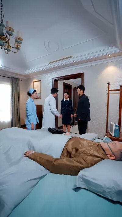 《失蹤七十年歸來，我成太爺了》劇照
