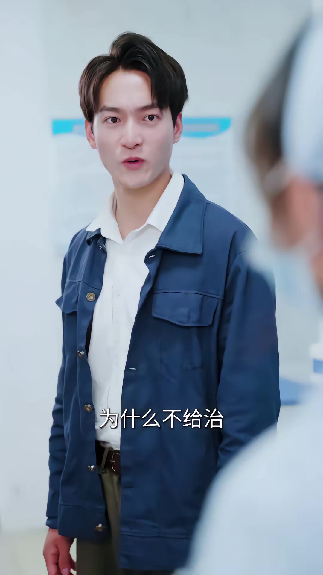 《超級戰神之至尊龍帥》劇照