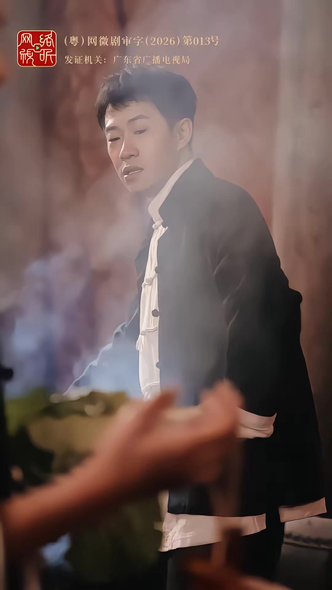 《英歌，舞起！》劇照