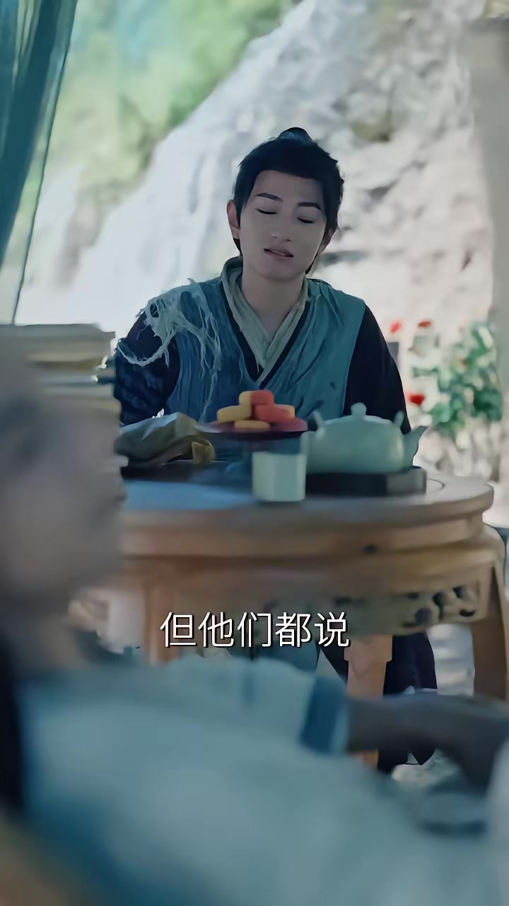 《师叔祖沉睡万年醒来后出手了》剧照