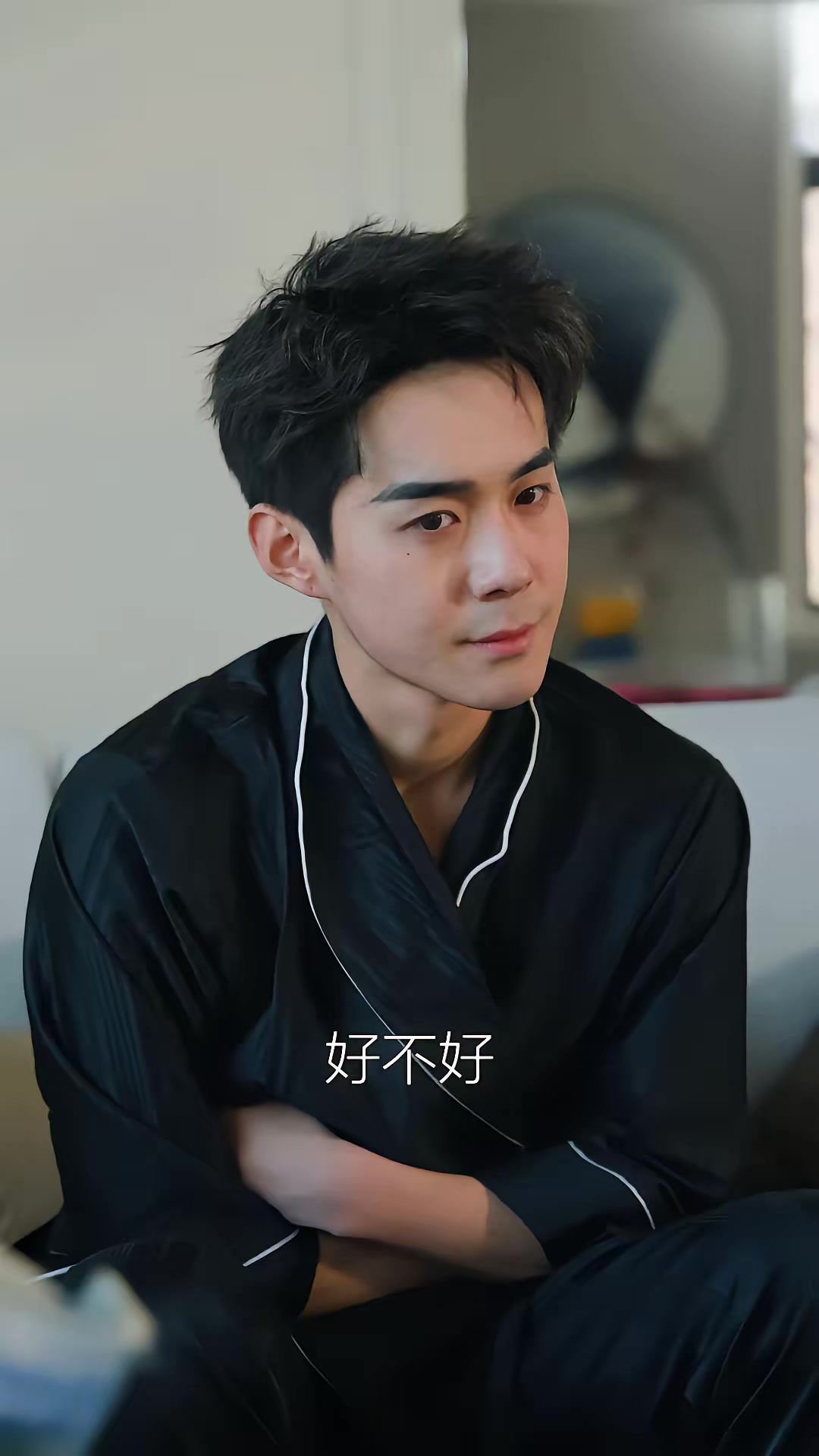 《同學，你未來是我老公》劇照