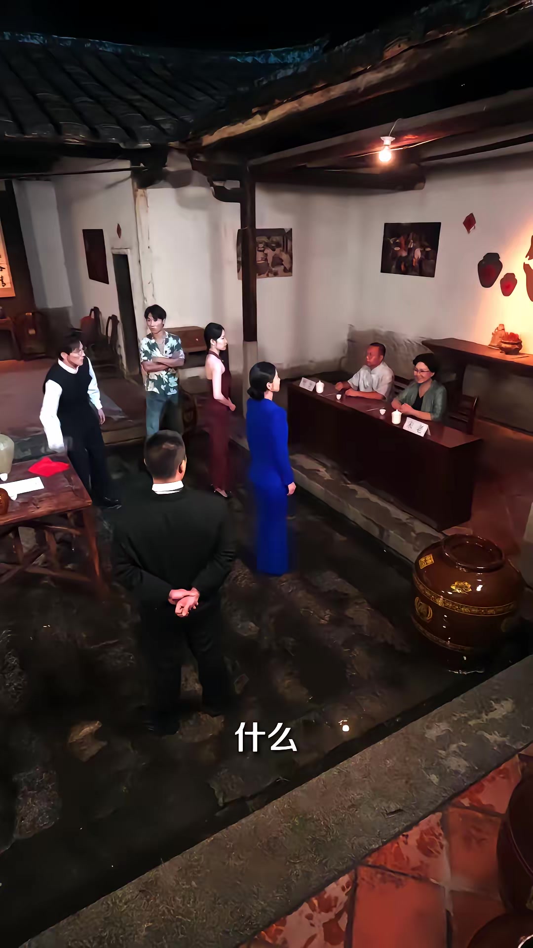 《将军令之老祖驾到扭转乾坤》剧照