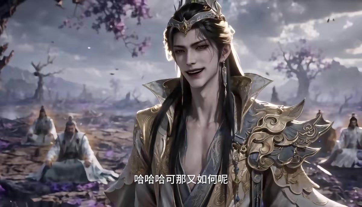 《萬倍返還：收徒築基我直接成仙》劇照