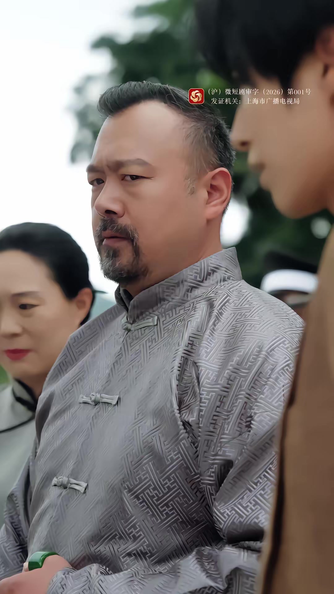 《花轎，女人和槍》劇照