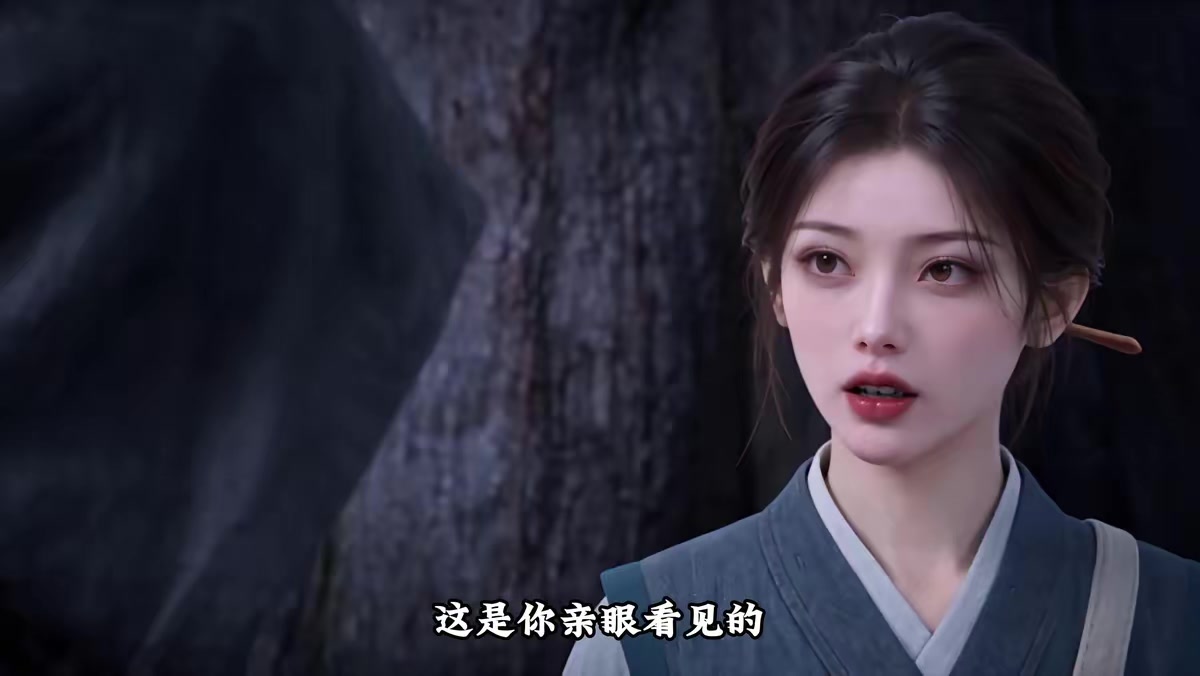 《布衣成聖第六季》劇照