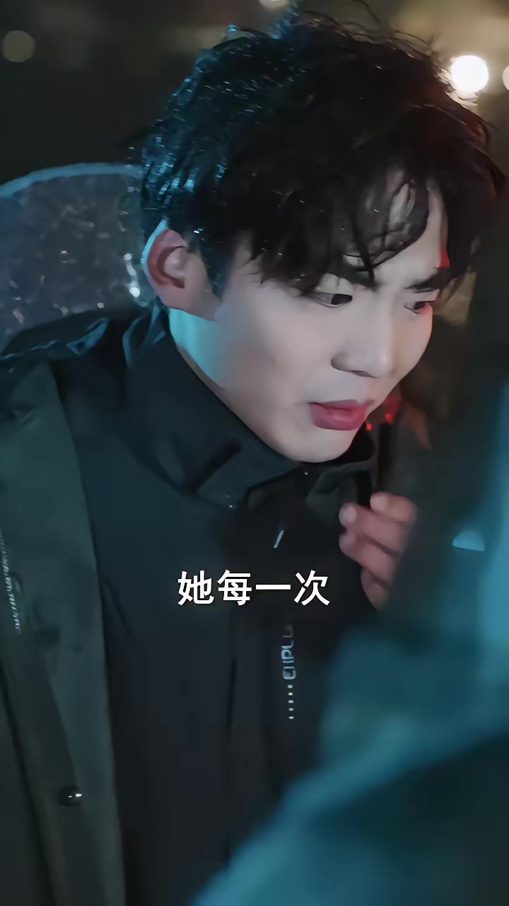 《致命夜釣》劇照