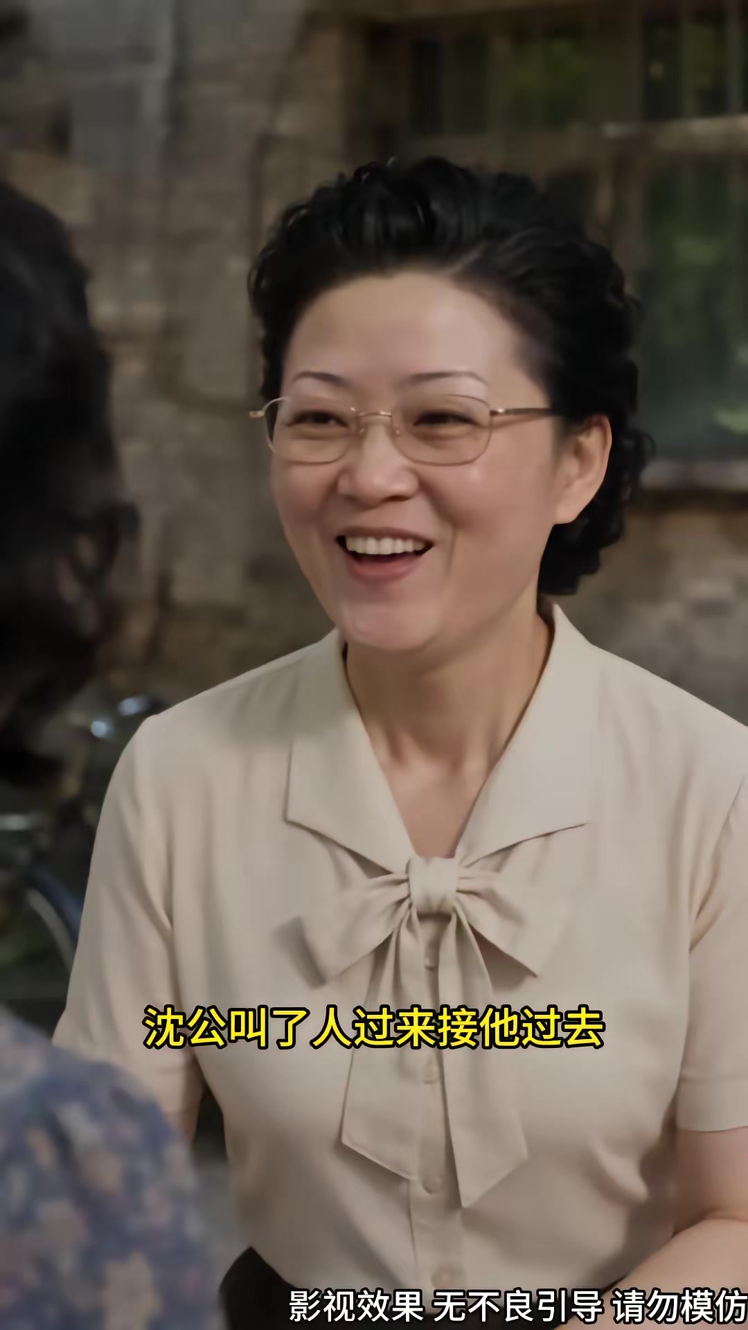 《離婚後我在八零賺錢養家第二季》劇照