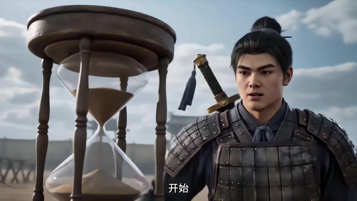 《烬九州第三十一季》剧照