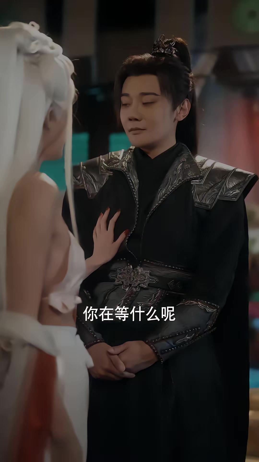 《誰讓他當陰差的》劇照
