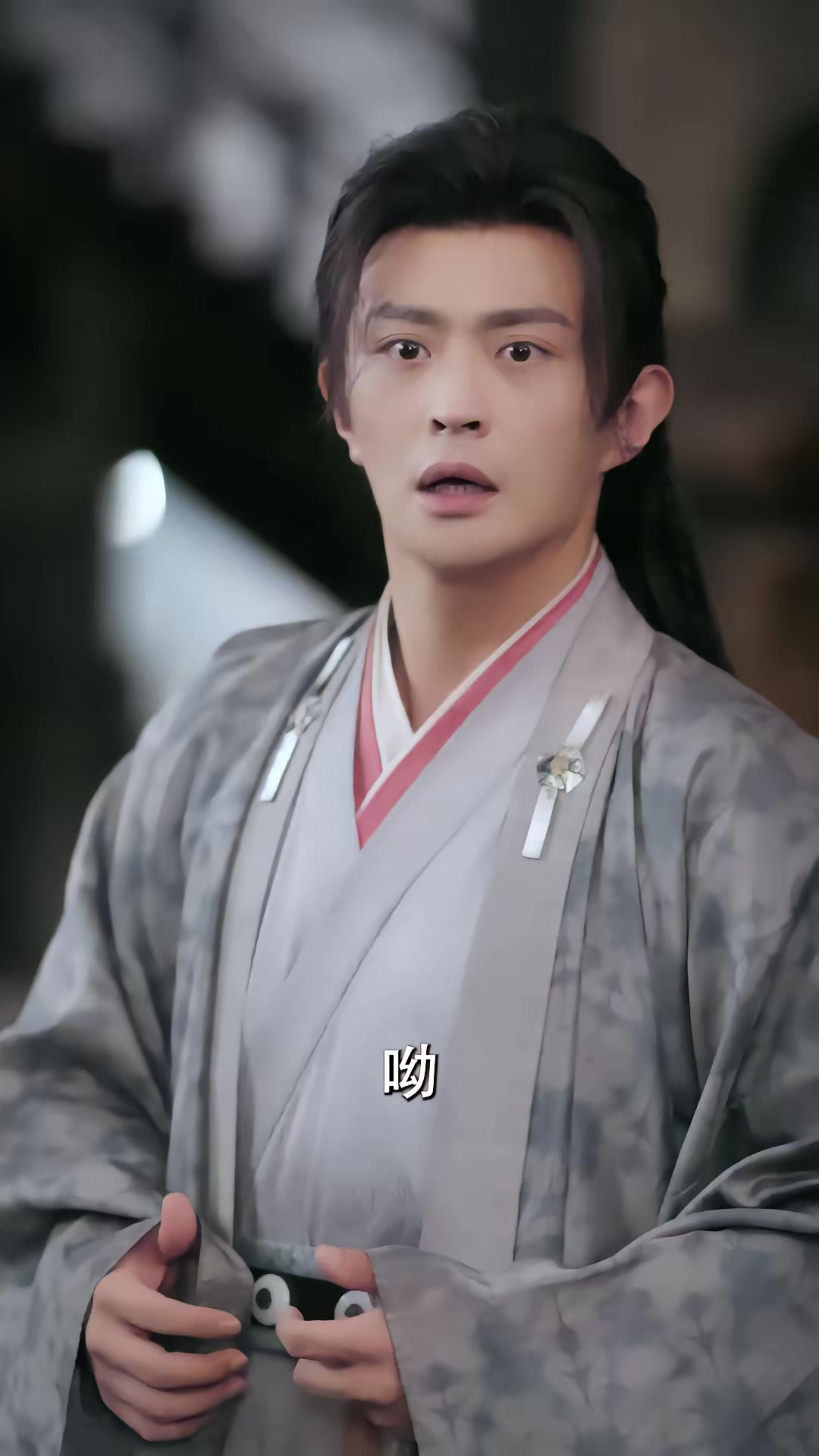 《撥開雲霧見青天第二季》劇照